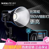 Nanguang Force forza60w South Crown Photography Spotlight Film and Television Camera Light Soft Light Portable Outside Shoot