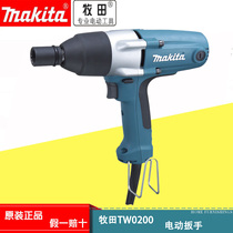 Japan Imports makita Makita TW0200 Electric Wrench M10-M16 Electric Tools