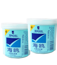 2 bottles of seagull shampoo 340g walnut moisturizing anti-dandruff shampoo shampoo cream without silicone oil