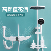 Number of display white shower Shower Head Suit Creative Bathroom Booster Shower home bath toilet shower shower nozzle