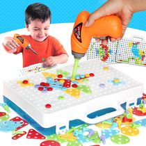 Children screw toy electric drill boy hands-on puzzle imagination assembly you nut combination disassembly toolbox