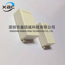 Processing open pore shell with ear plastic small shell electronic junction box electrical box machined open pore silk print small case