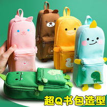 Cute girl stationery box zipper style simple girl heart burst good look and easy to use cloth bag third grade high-end