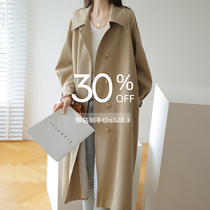 (7 fold clear bin only 328 3 Yuan) Wind cloisters women in the middle of the Korean version of the Inn Wind Loose Jacket Womans Sensation Ocean