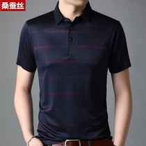 Middle-aged short-sleeved t-shirt mens mulberry silk dad summer business suit Plaid half-sleeved silk lapel polo shirt thin