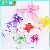 18#中号金边喜庆婚庆用品毛绒玩具袋礼品礼物袋手拉花十条价 its a