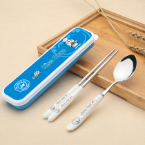 Creative cute stainless steel portable tableware set chopsticks portable three-piece set fork spoon chopsticks box students