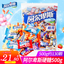 Alpine hard candy Christmas candy Bulk casual snacks wedding Happy Christmas candy New Chinese New Year snacks