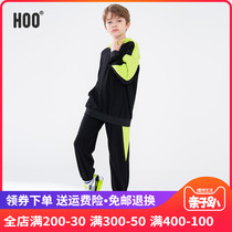 hoo boy hooded set childrens sports suit big child casual wear two sets spring and autumn 2021 New Tide