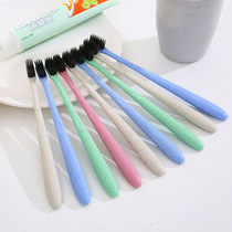 Hotel disposable wheat straw toothbrush adult soft hair independently fitted with bamboo charcoal toothbrush Guesthouse