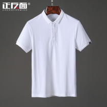 Mens short sleeve polo shirt solid color slim Korean version trend Japanese ins Short Sleeve T shirt men Paul shirt business and leisure D