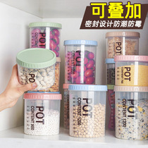 Kitchen moisture-proof transparent sealed cans whole grains dried and fruit storage plastic bottles jars snack storage boxes