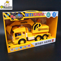 Lefly Music Engineering Car Powerful Excavation Car 2889 Inertial Diggers Puzzle Child Light Toy Car Model