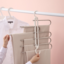 Multifunction telescopic folding multilayer trouser hanger Pants Hanger Home Magic Pants Clip Wardrobe containing Divine Pants Hanger