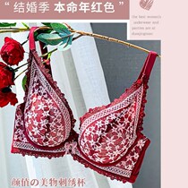 This year of life red underwear womens small chest gathered comfortable no rim adjustment type closed pair of breasts anti-sagging sexy bra