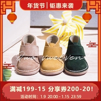 Spanish OKAA cowhide boots girls Boys single boots spring and autumn childrens shoes boots leather leather hair British