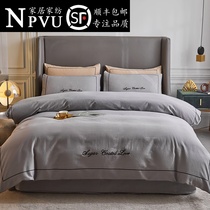 NPVs Four Pieces All Cotton Pure Cotton Beds Bedding Linen Quilt Cover 100 Wedding Ins Thickened Grinders Embroidered Autumn Winter