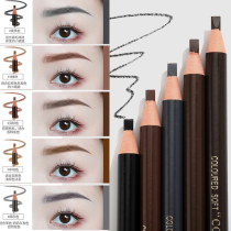 Professional Brow Blade Henth 1818 Pull Wire Brow Makeup Artist Special replaceable Safe Female scraping