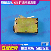 Star Ma LG Otis elevator speed limiter switch KD-101 tensioner switch D1-102 spot promotion