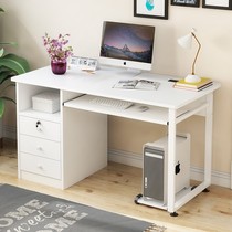 Simple and modern computer desktop table combination desk with lock drawer household small household economical bedroom desk