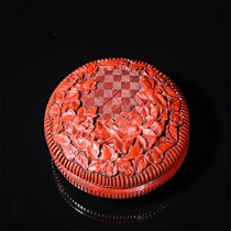  Old Tibetan lacquerware flower blooming rich cover box H-3553