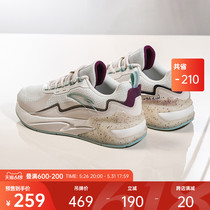 (618 pre-sale) Antread Official pursuit of cloud rubber bomb casual shoes womens shoes 2022 Summer new soft-bottom