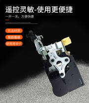 Adapted to Buick Excelle door lock block assembly Regal Sail Lefeng locker central lock module control box