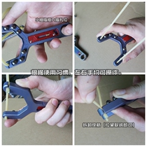 Dongfeng titanium alloy EDC slingshot can be matched with TUKK figure cool knife to send rubber band steel ball multi-function combination tool