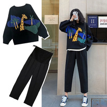 Pregnant women pants autumn wear trousers fashion autumn clothes tide mother small man set Fashion Net red spring and autumn