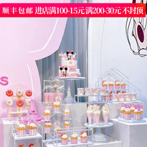  European-style cold food tea break table White cake dessert tray shelf Birthday decoration dessert table display rack decoration