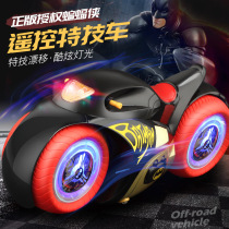 Batman remote control stunt drift light motorcycle rechargeable gesture sensor genuine authorization 2189A-DC