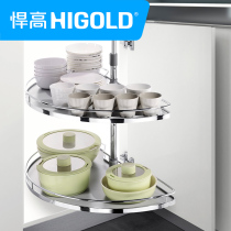 Humvee Kitchen Cupboard Linkage Corner Pull Basket Containing Shelf Position Seasoned Basket Corner Rotating Small Monster Flying Saucer