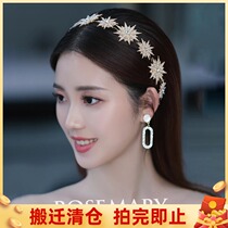 Bride Han Style Super Fairy Beauty Water Drill Flowers Soft Clockwork Hair Stirrup Wedding wedding dress Wedding Wedding head ornament Yarland