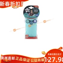 Australian Election Day Barn Australia Direct Mail Tommee Tippee 360 Cup 250 ml