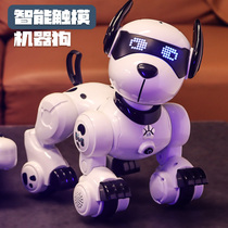 Children's smart machine dog pet dog can talk remote programming 1 year old 3 boy electric toy puppy simulation