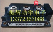 2MBI300U4H-120-50 2MBI300U4H-120-50 2MBI300VH-120-50 2MBI300UC-120-50 2MBI300UC-120-50 the 2MBI300U4H-120-50 2MBI300VH-120-50