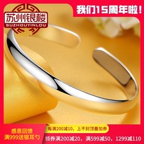 Suzhou Silver House silver jewelry silver bracelet 999 silver womens football silver bracelet pissing fire glossy solid silver bracelet opening