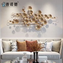 Metal wall accessories living room sofa background wall aisle restaurant creative home three-dimensional wall decoration wall decoration