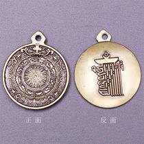 Brass keychain pure copper hand-made gossip card pendant recruitment transfer life of the age of man and woman