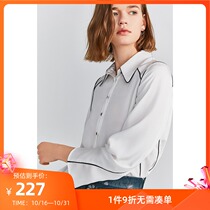 Lily spring new sleeve design color striped line single-breasted loose white shirt female 4904