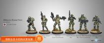 inf Infinity Ariyadna USAriadna Ranger Force (Spot)