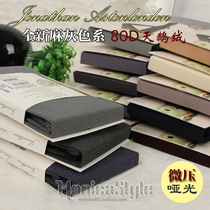 Heavyweight and thin cattle goods British big-name JA high-end micro-pressure matte velvet Spring and autumn beautiful legs pantyhose