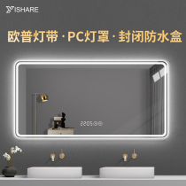 Large size custom Smart led bathroom mirror toilet wall-mounted waterproof anti-fog PC lampshade touch screen mirror