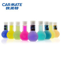 Liquid Perfume Supplement Japan Express Car Seat Car Seat Liquid Perfume Substitute Large Capacity