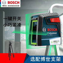 Bosch Green Light Gradienter Laser Markings Gauge 2 Line Two-wire indoor outdoor Find a flat wire pitching instrument GLL30G