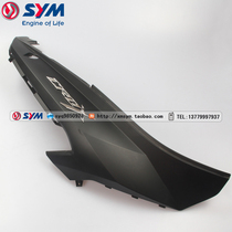 SYM Sanyang locomotive XS150T-8 CROX new small Iron Man rear right car body cover panel black