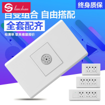 118 type switch socket panel elegant white wall rectangular one small box aisle voice-activated induction switch