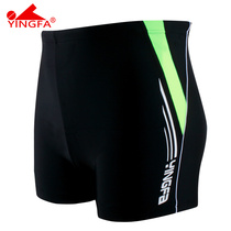  Yingfa swimming trunks Classic mens swimsuit Casual boxer fashion large size hot spring swimming trunks comfortable chlorine-resistant fabric