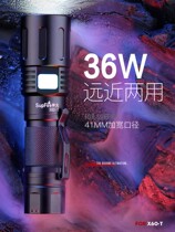 God Fire X60 Intense Light Flashlight Small Portable Glare hand electric charge Far-shot ultra-bright outdoor Foreign Minister renew special