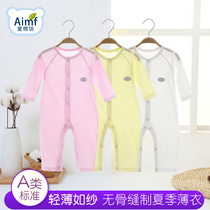 Summer infant cotton one-piece clothes Newborn long-sleeved thin harem men and women full moon baby spring and summer clothes